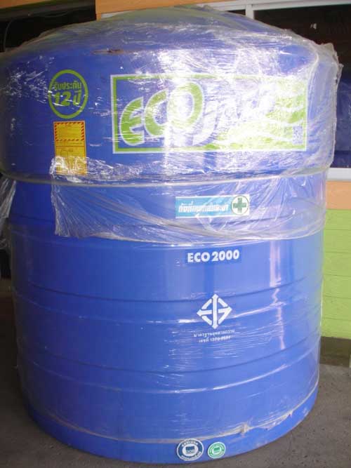 ถังบรรจุน้ำ พลาสติก ( 003 )